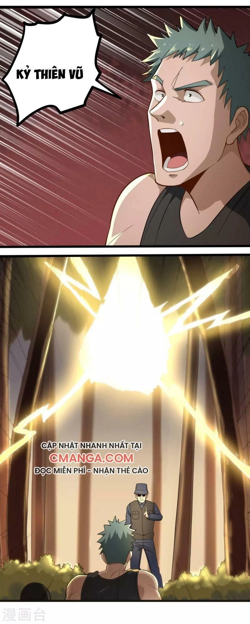 Hộ Hoa Cao Thủ Tại Vườn Trường Chapter 182 - 1