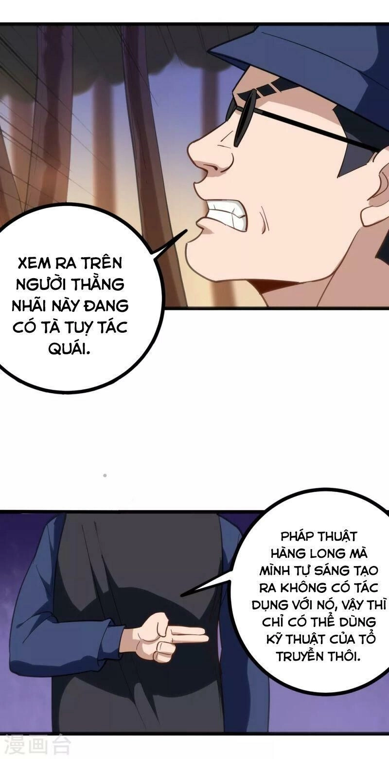 Hộ Hoa Cao Thủ Tại Vườn Trường Chapter 182 - 8