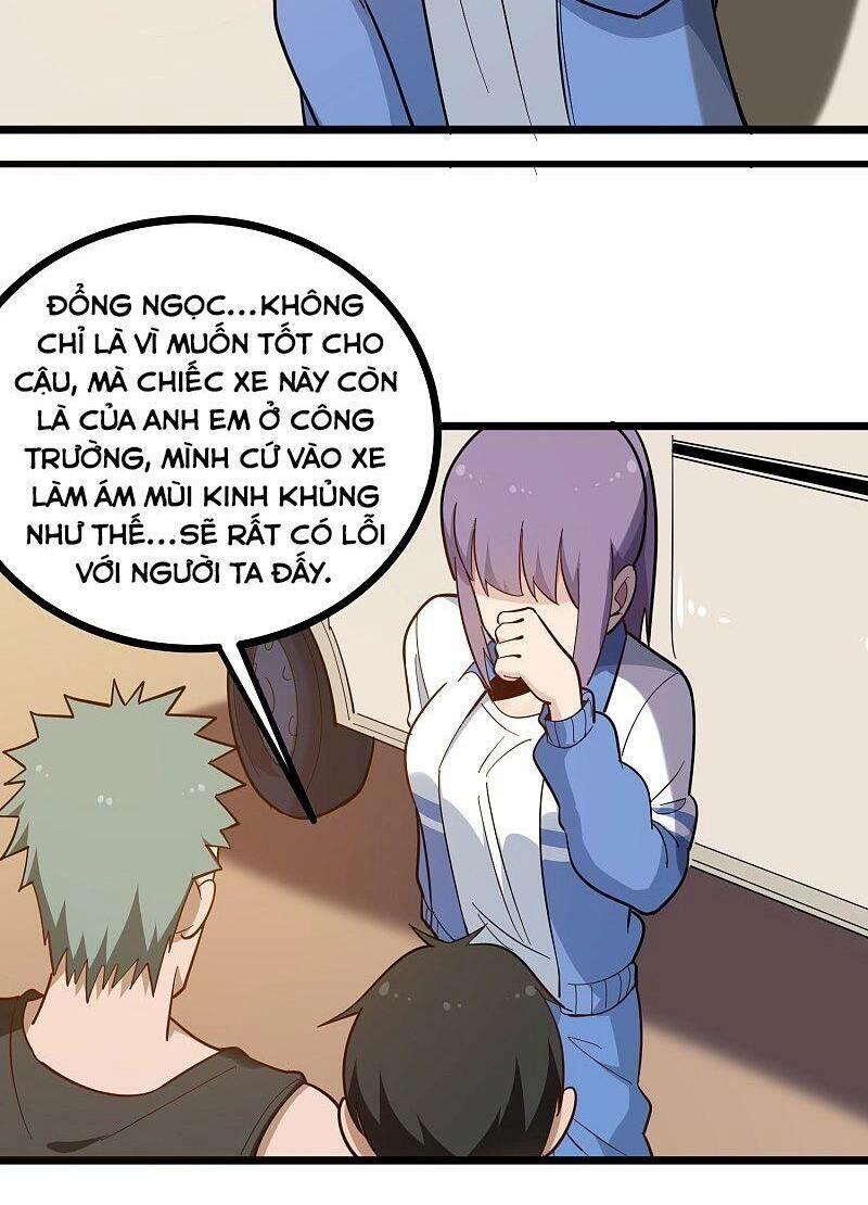 Hộ Hoa Cao Thủ Tại Vườn Trường Chapter 185 - 3