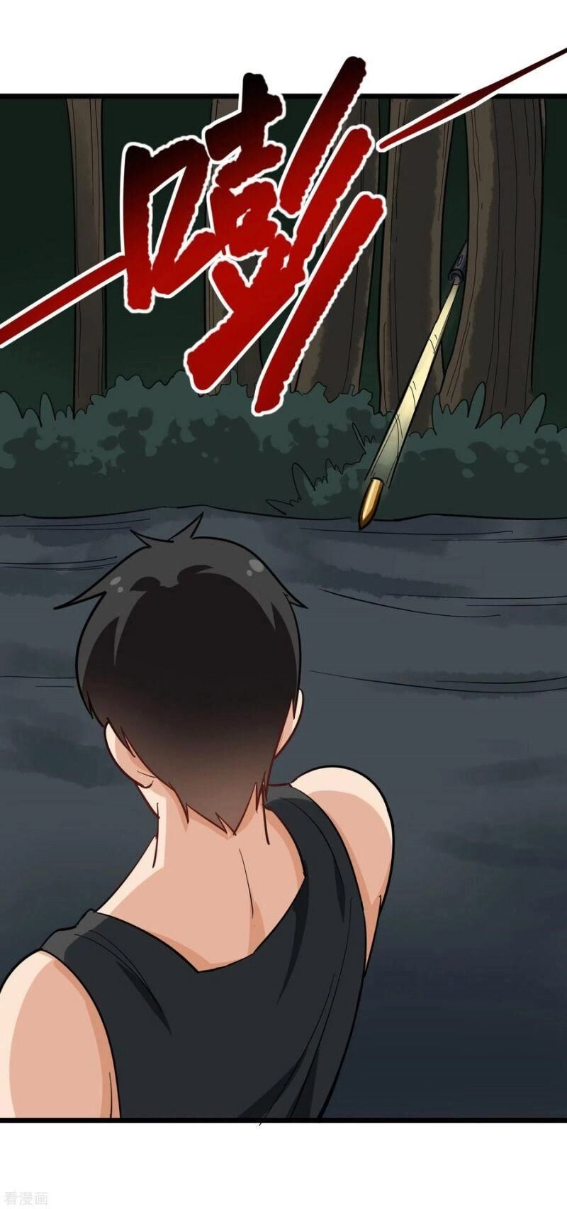 Hộ Hoa Cao Thủ Tại Vườn Trường Chapter 188 - 10