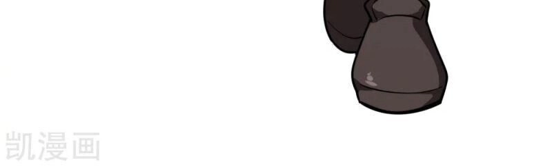 Hộ Hoa Cao Thủ Tại Vườn Trường Chapter 190 - 3