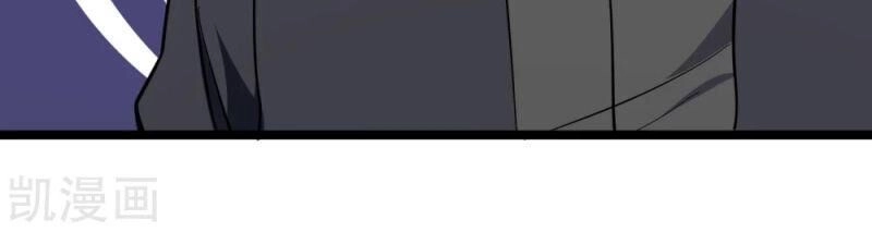 Hộ Hoa Cao Thủ Tại Vườn Trường Chapter 190 - 7