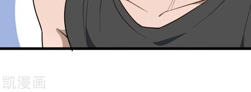 Hộ Hoa Cao Thủ Tại Vườn Trường Chapter 190 - 15