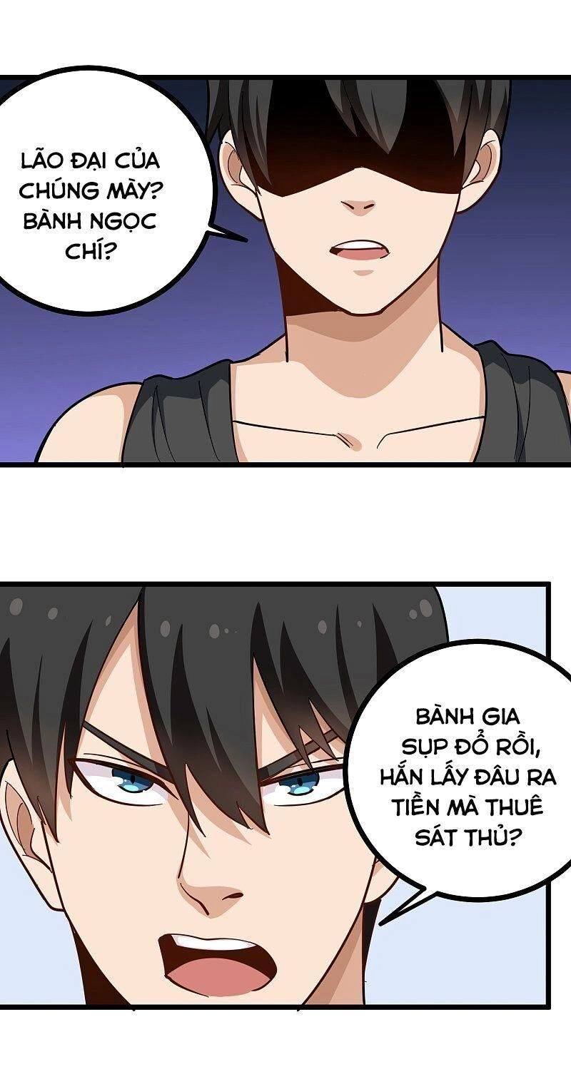 Hộ Hoa Cao Thủ Tại Vườn Trường Chapter 191 - 7