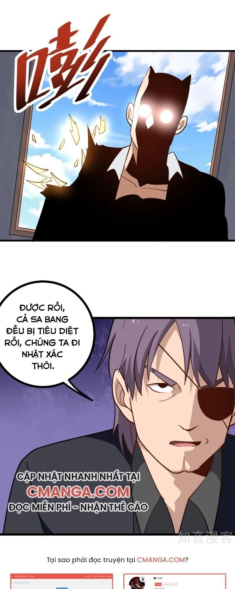 Hộ Hoa Cao Thủ Tại Vườn Trường Chapter 193 - 14