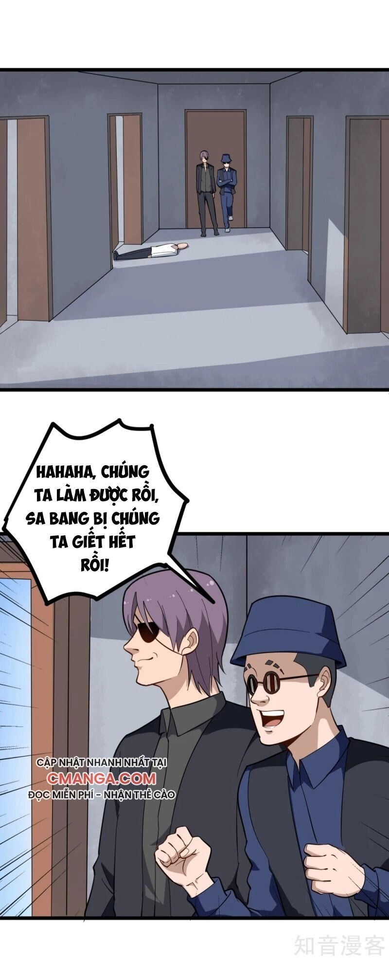 Hộ Hoa Cao Thủ Tại Vườn Trường Chapter 194 - 1