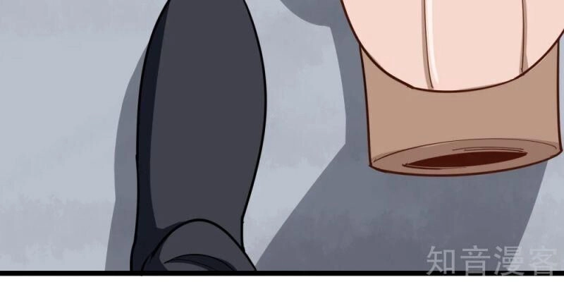 Hộ Hoa Cao Thủ Tại Vườn Trường Chapter 194 - 4