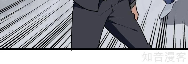 Hộ Hoa Cao Thủ Tại Vườn Trường Chapter 194 - 10