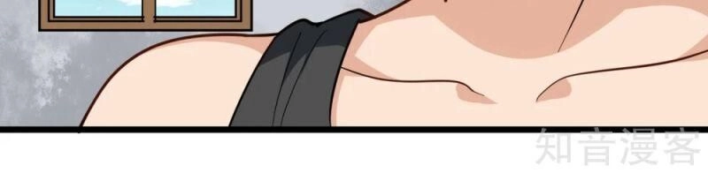 Hộ Hoa Cao Thủ Tại Vườn Trường Chapter 194 - 12