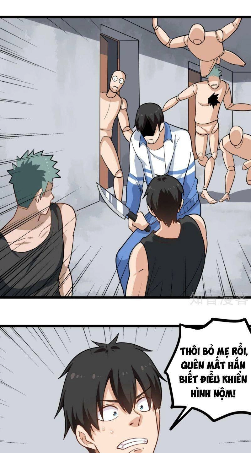 Hộ Hoa Cao Thủ Tại Vườn Trường Chapter 195 - 13