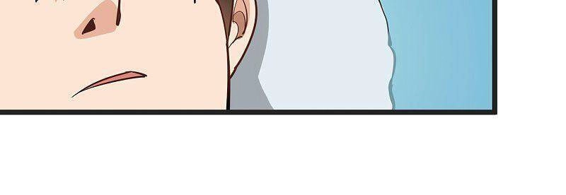 Hộ Hoa Cao Thủ Tại Vườn Trường Chapter 202 - 2