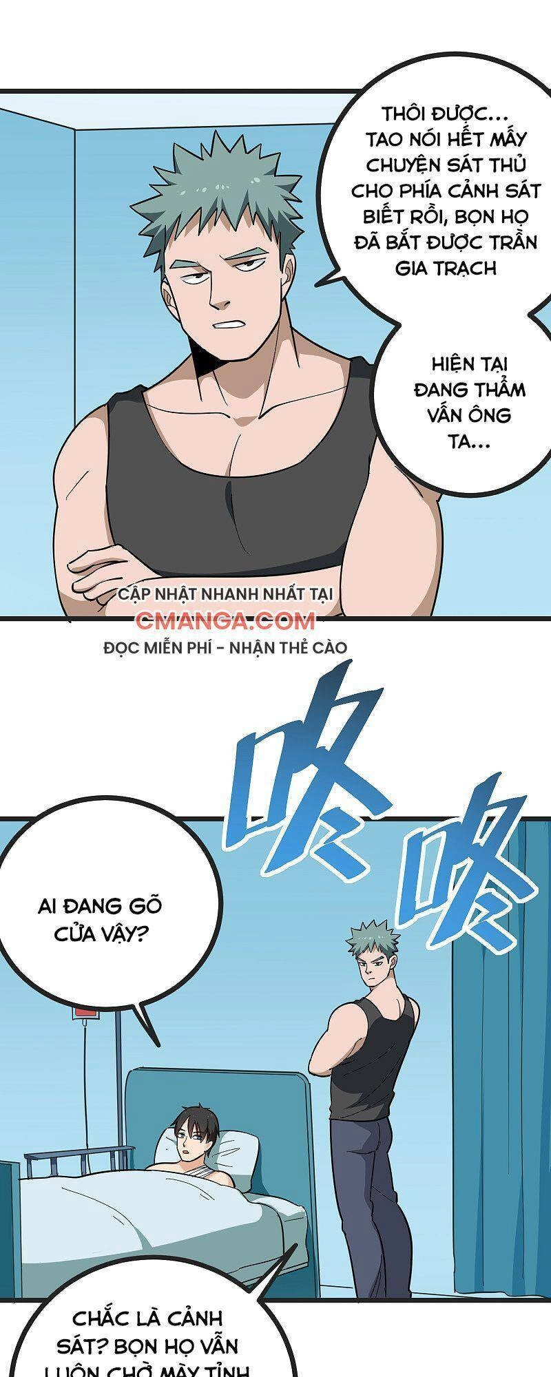 Hộ Hoa Cao Thủ Tại Vườn Trường Chapter 202 - 7