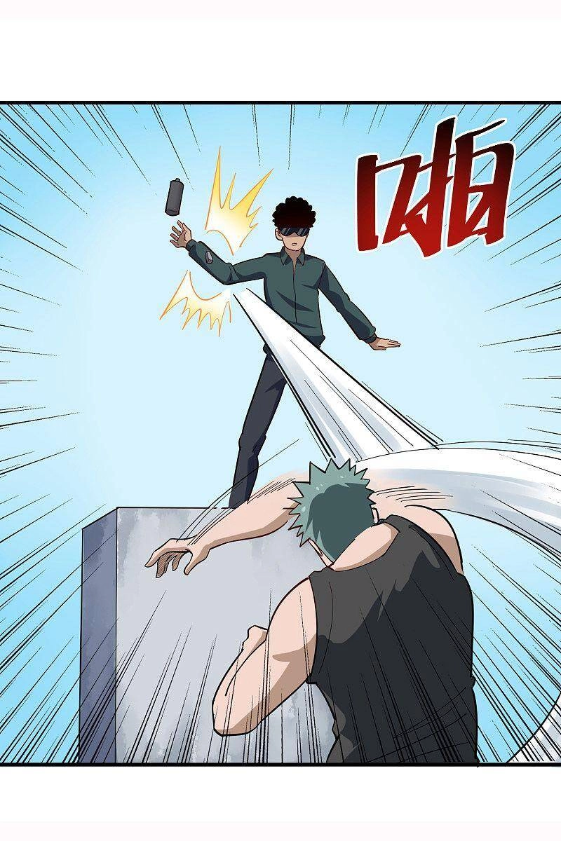 Hộ Hoa Cao Thủ Tại Vườn Trường Chapter 205 - 6