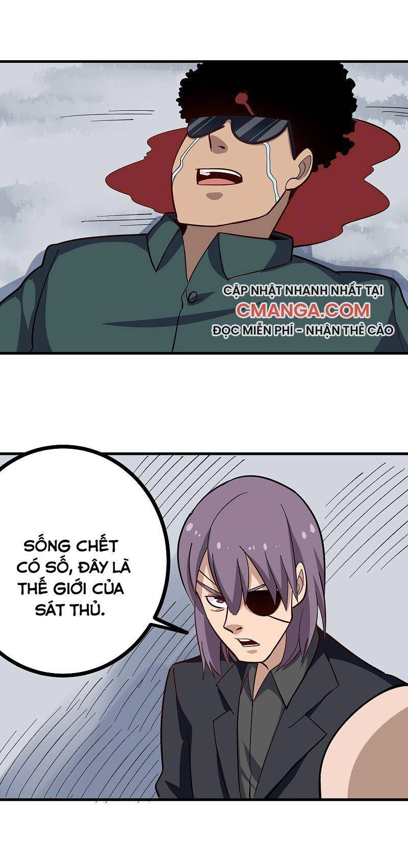 Hộ Hoa Cao Thủ Tại Vườn Trường Chapter 206 - 1