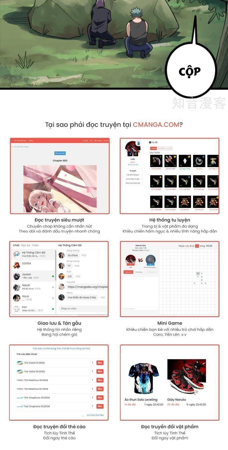 Hộ Hoa Cao Thủ Tại Vườn Trường Chapter 207 - 11