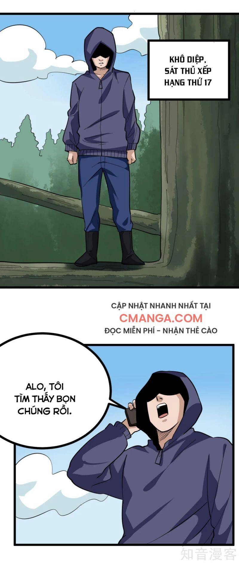 Hộ Hoa Cao Thủ Tại Vườn Trường Chapter 208 - 1