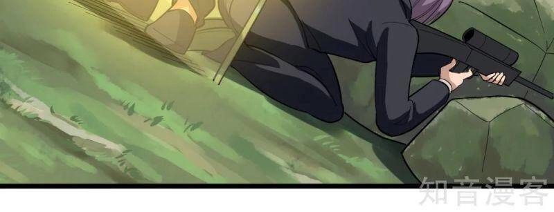 Hộ Hoa Cao Thủ Tại Vườn Trường Chapter 208 - 4