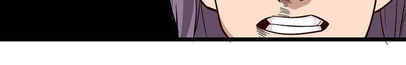 Hộ Hoa Cao Thủ Tại Vườn Trường Chapter 212 - 2