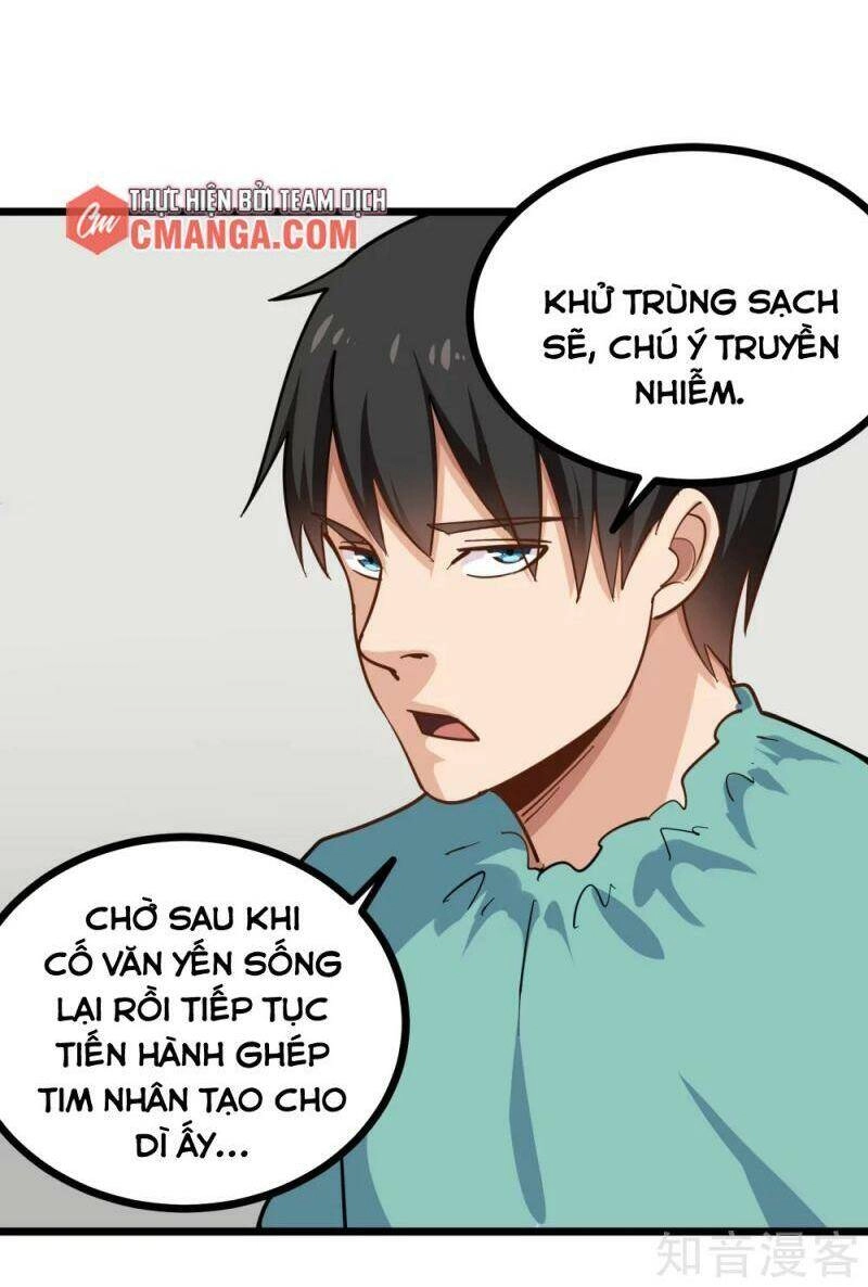 Hộ Hoa Cao Thủ Tại Vườn Trường Chapter 226 - 7