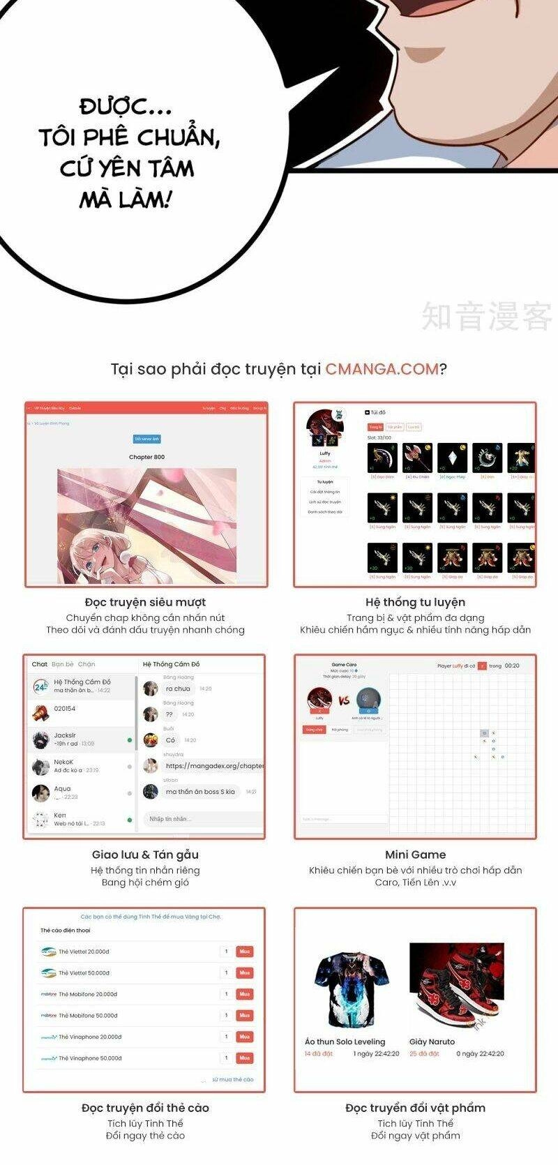 Hộ Hoa Cao Thủ Tại Vườn Trường Chapter 227 - 13