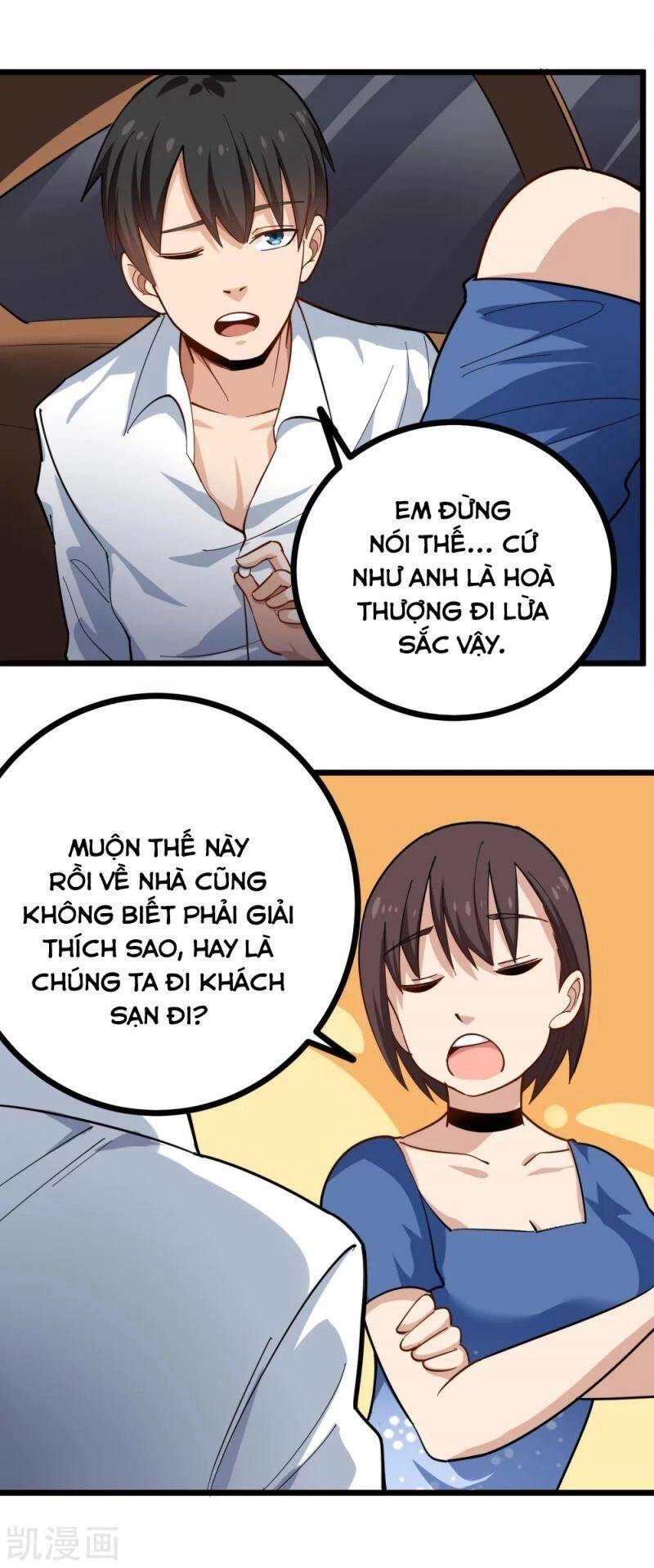 Hộ Hoa Cao Thủ Tại Vườn Trường Chapter 229 - 7