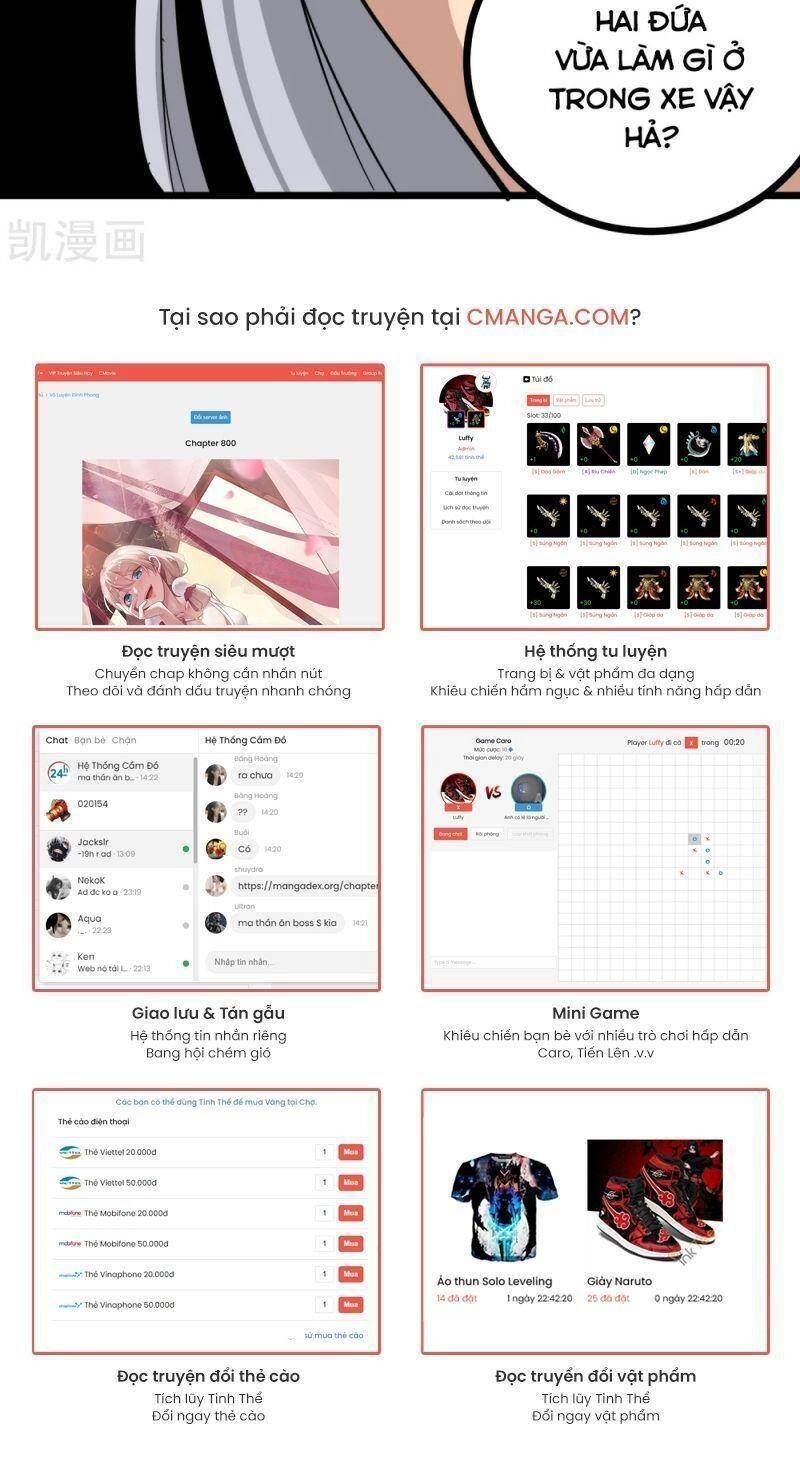 Hộ Hoa Cao Thủ Tại Vườn Trường Chapter 229 - 14