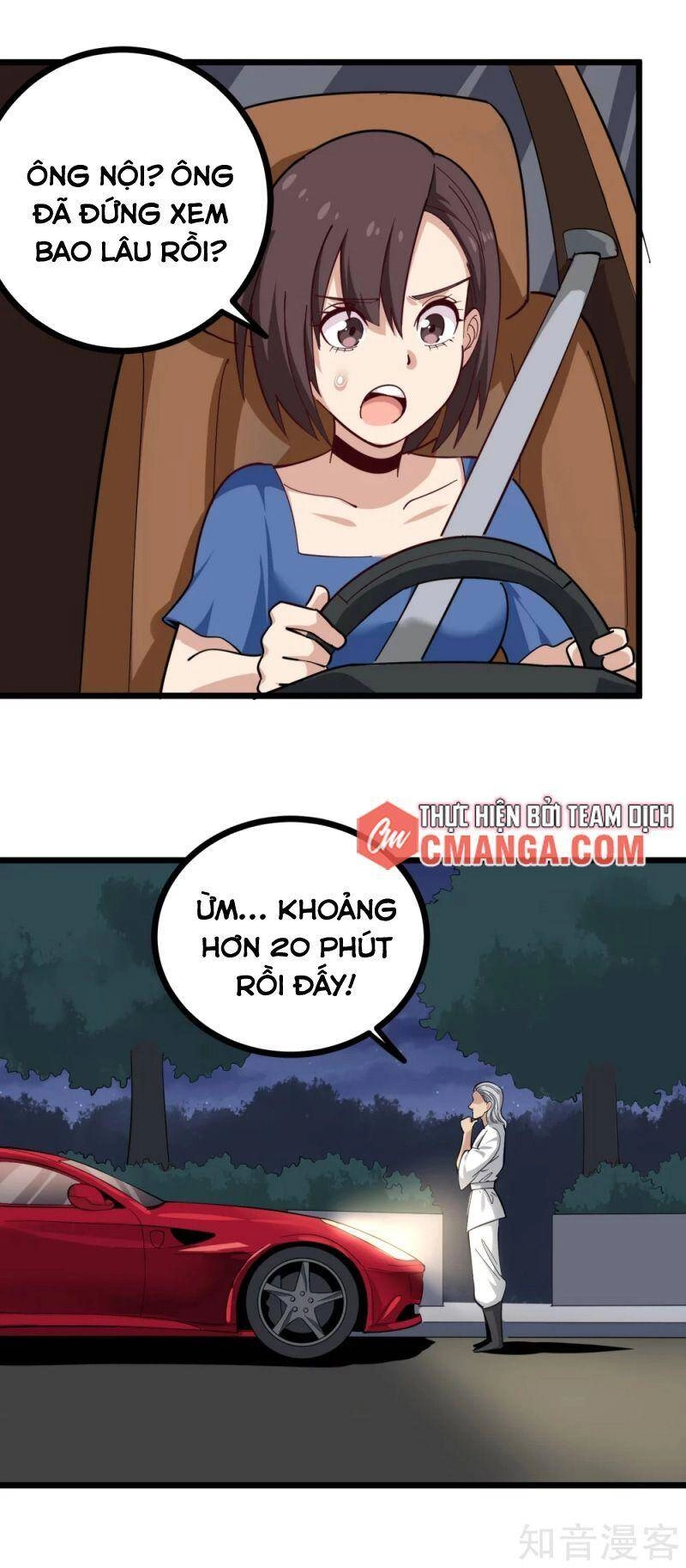 Hộ Hoa Cao Thủ Tại Vườn Trường Chapter 230 - 1