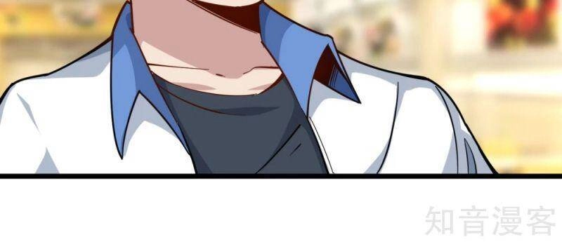 Hộ Hoa Cao Thủ Tại Vườn Trường Chapter 231 - 6