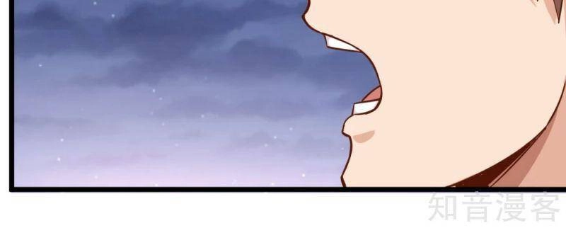 Hộ Hoa Cao Thủ Tại Vườn Trường Chapter 232 - 2