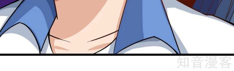 Hộ Hoa Cao Thủ Tại Vườn Trường Chapter 232 - 8