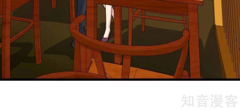 Hộ Hoa Cao Thủ Tại Vườn Trường Chapter 232 - 22