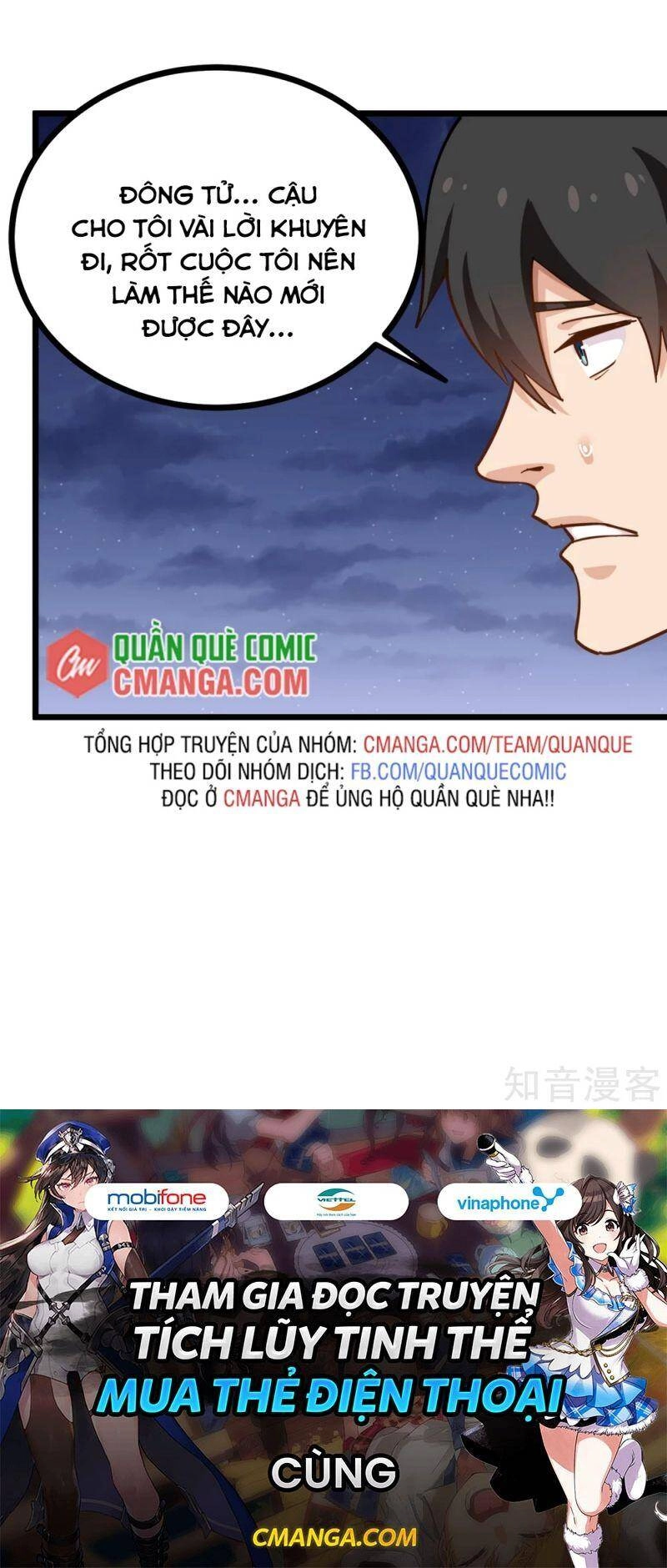 Hộ Hoa Cao Thủ Tại Vườn Trường Chapter 233 - 33