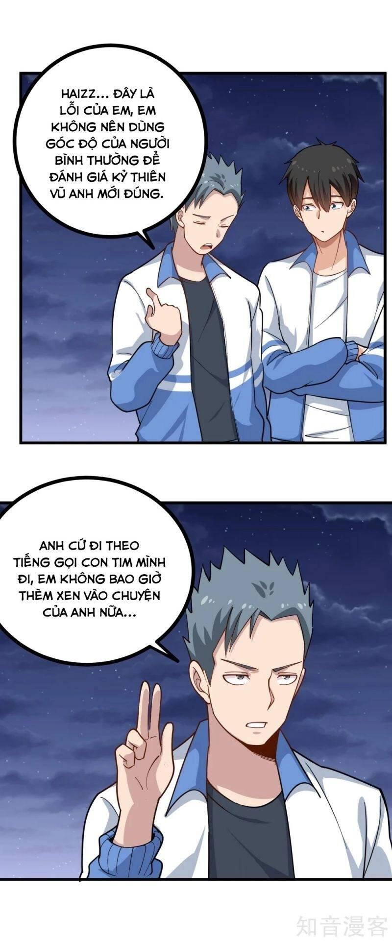 Hộ Hoa Cao Thủ Tại Vườn Trường Chapter 234 - 3