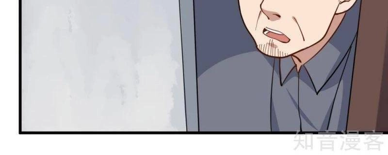 Hộ Hoa Cao Thủ Tại Vườn Trường Chapter 237 - 15