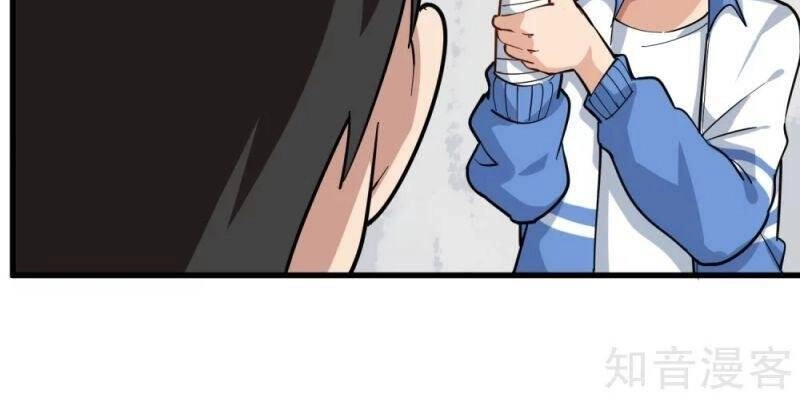 Hộ Hoa Cao Thủ Tại Vườn Trường Chapter 237 - 17