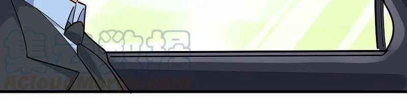 Hộ Hoa Cao Thủ Tại Vườn Trường Chapter 238 - 15