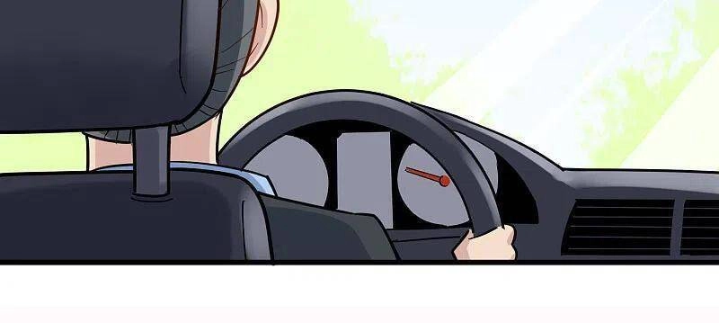 Hộ Hoa Cao Thủ Tại Vườn Trường Chapter 238 - 17