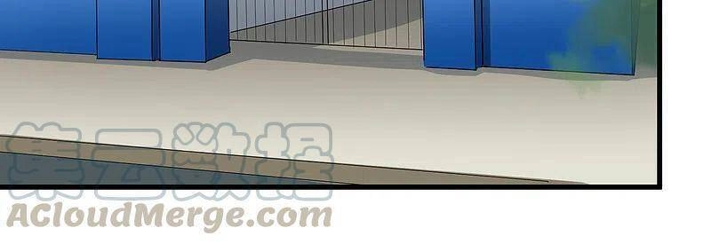 Hộ Hoa Cao Thủ Tại Vườn Trường Chapter 238 - 19