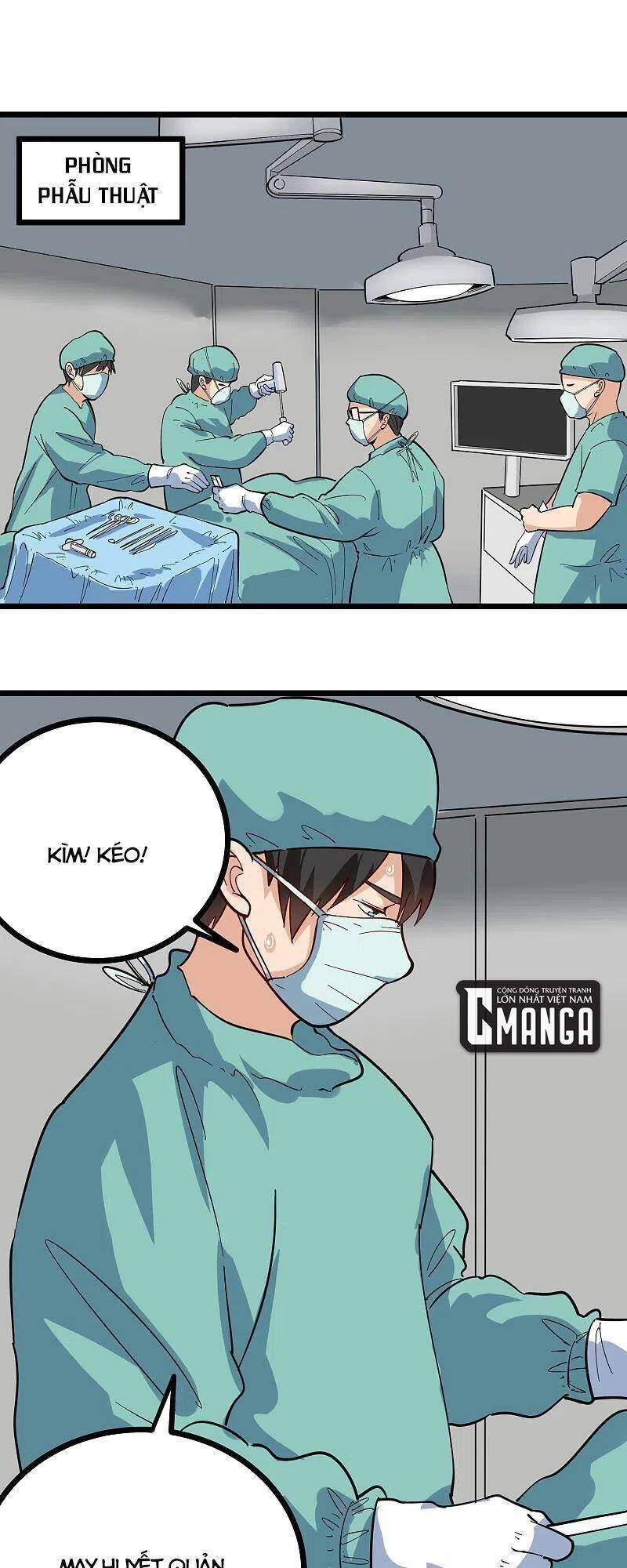 Hộ Hoa Cao Thủ Tại Vườn Trường Chapter 242 - 5