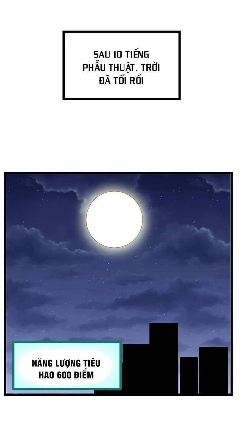 Hộ Hoa Cao Thủ Tại Vườn Trường Chapter 242 - 7