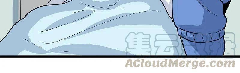 Hộ Hoa Cao Thủ Tại Vườn Trường Chapter 242 - 9