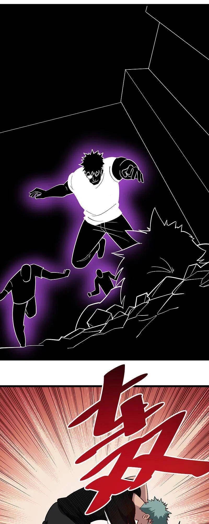 Hộ Hoa Cao Thủ Tại Vườn Trường Chapter 246 - 7