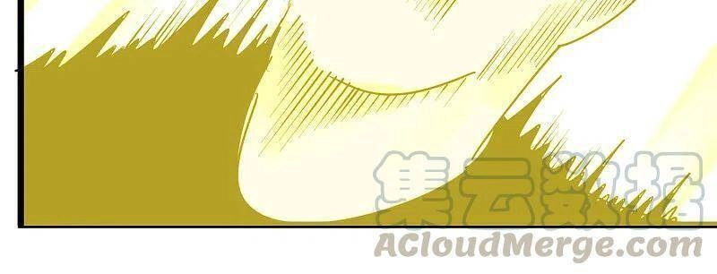 Hộ Hoa Cao Thủ Tại Vườn Trường Chapter 247 - 24