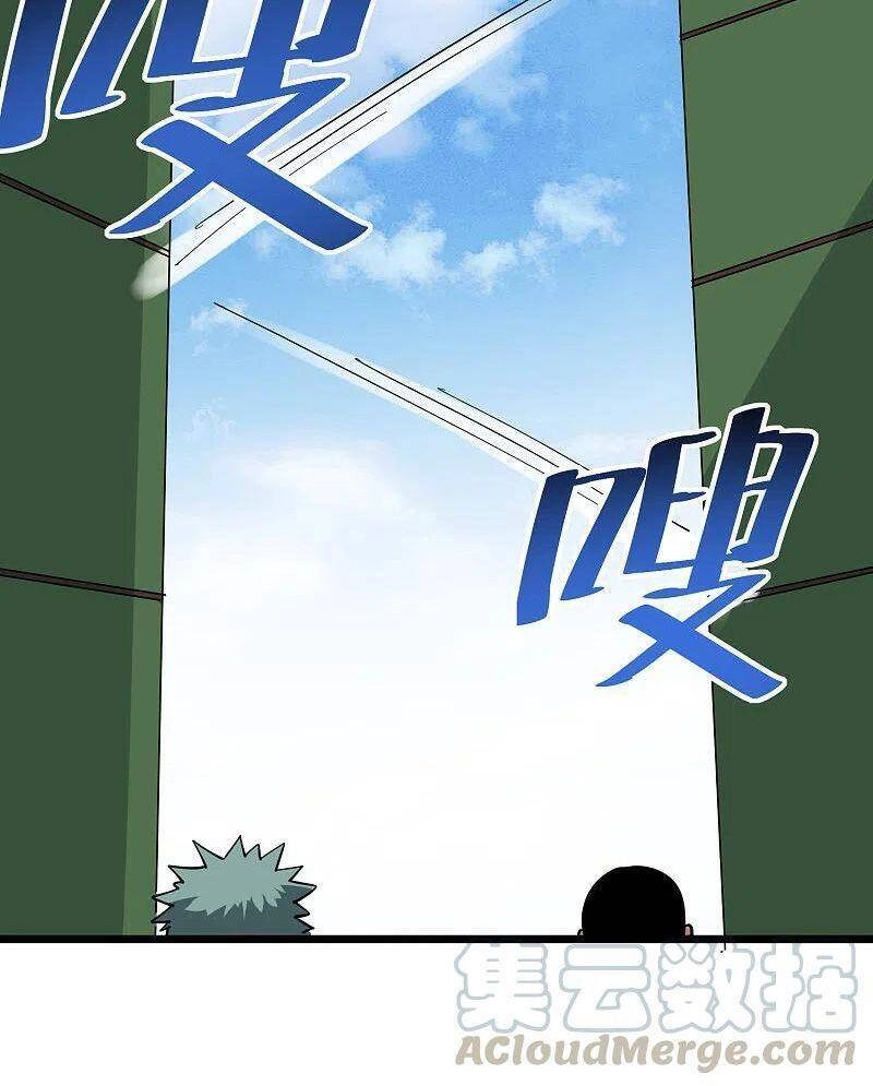 Hộ Hoa Cao Thủ Tại Vườn Trường Chapter 248 - 9