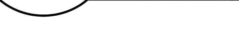 Hộ Hoa Cao Thủ Tại Vườn Trường Chapter 248 - 19