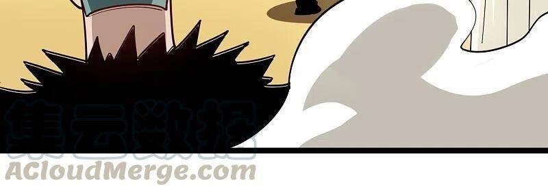 Hộ Hoa Cao Thủ Tại Vườn Trường Chapter 249 - 27