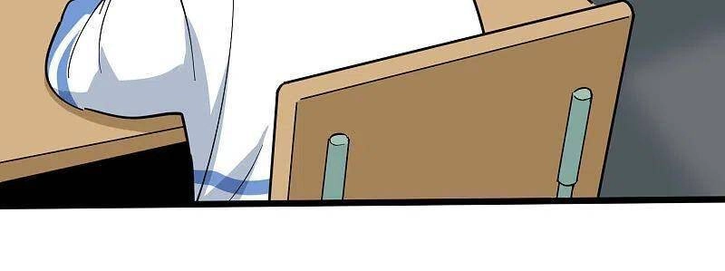 Hộ Hoa Cao Thủ Tại Vườn Trường Chapter 250 - 7