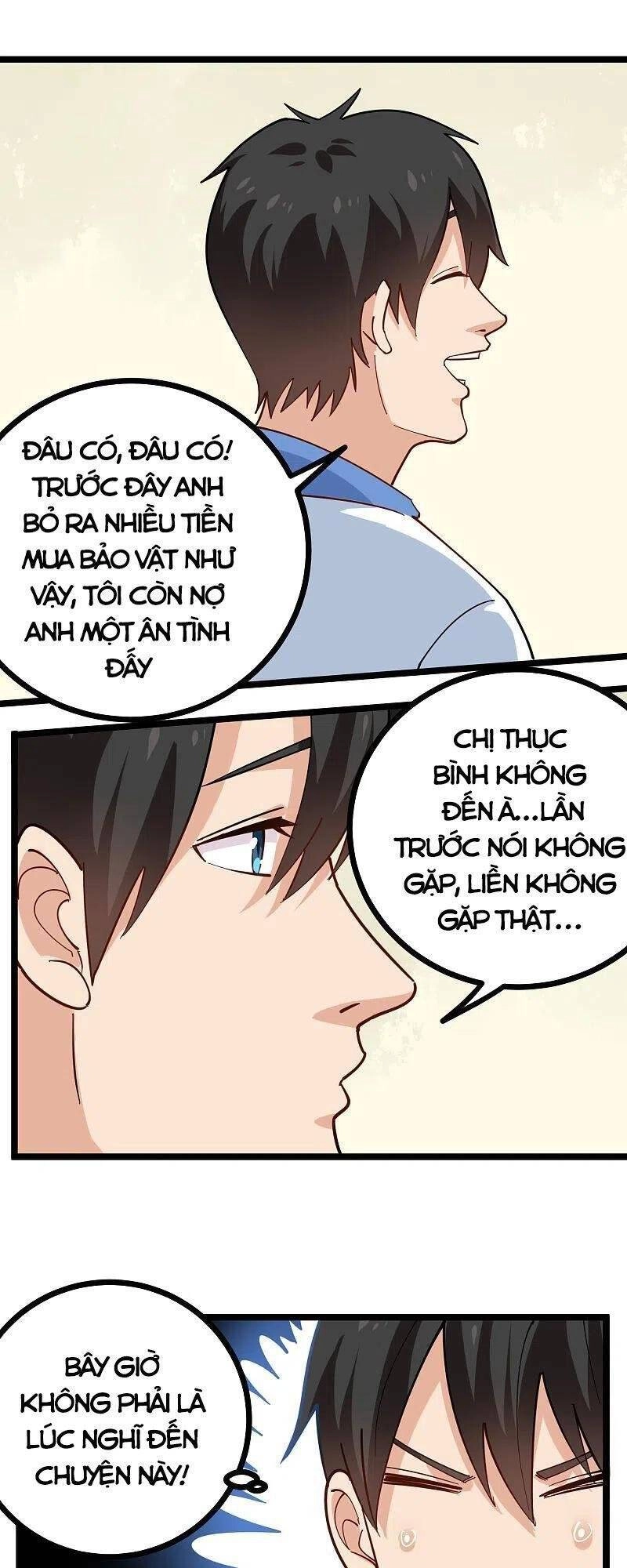 Hộ Hoa Cao Thủ Tại Vườn Trường Chapter 251 - 12