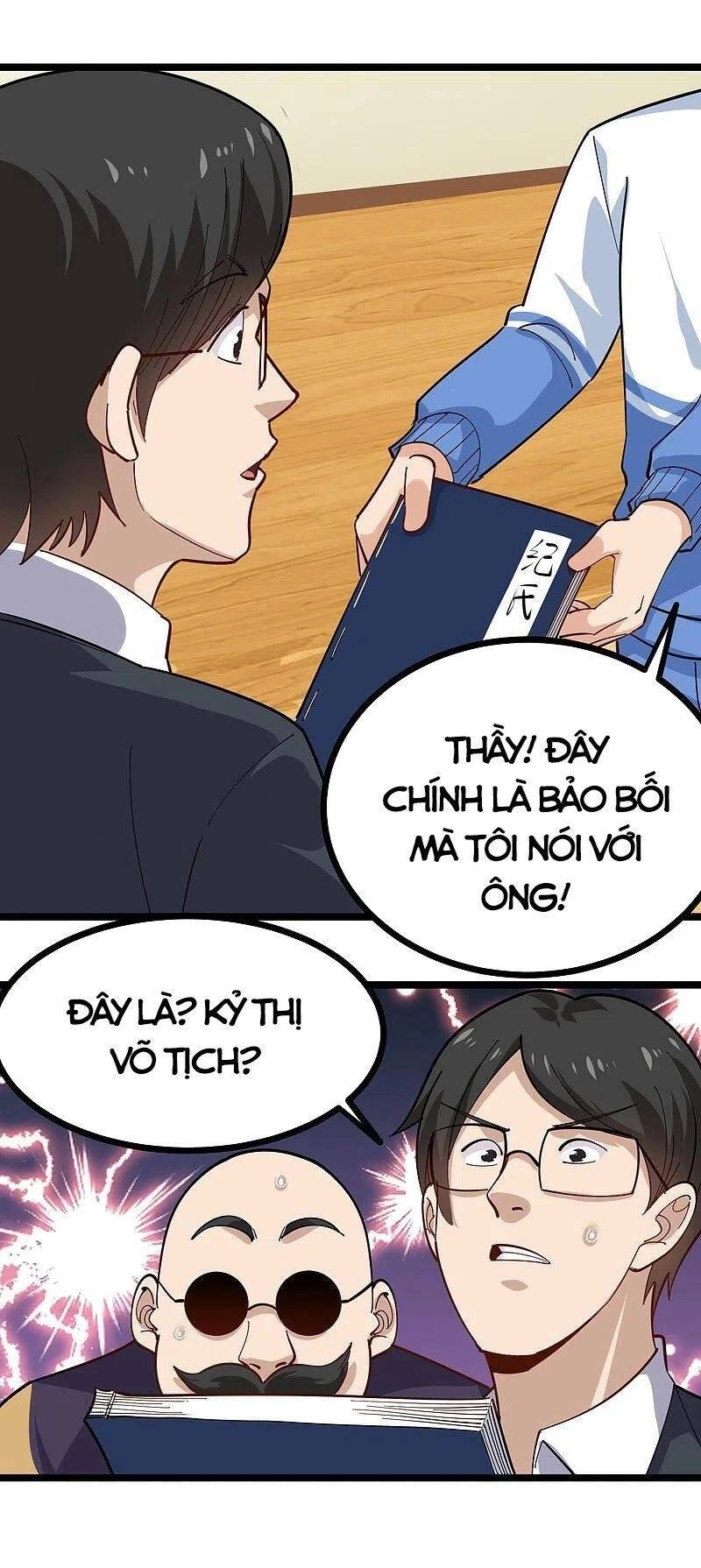 Hộ Hoa Cao Thủ Tại Vườn Trường Chapter 251 - 15