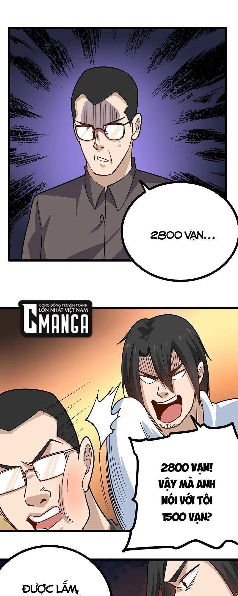 Hộ Hoa Cao Thủ Tại Vườn Trường Chapter 253 - 12